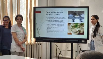 Бинарен урок 4
