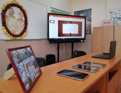 Съвременен интерактивен кабинет  1